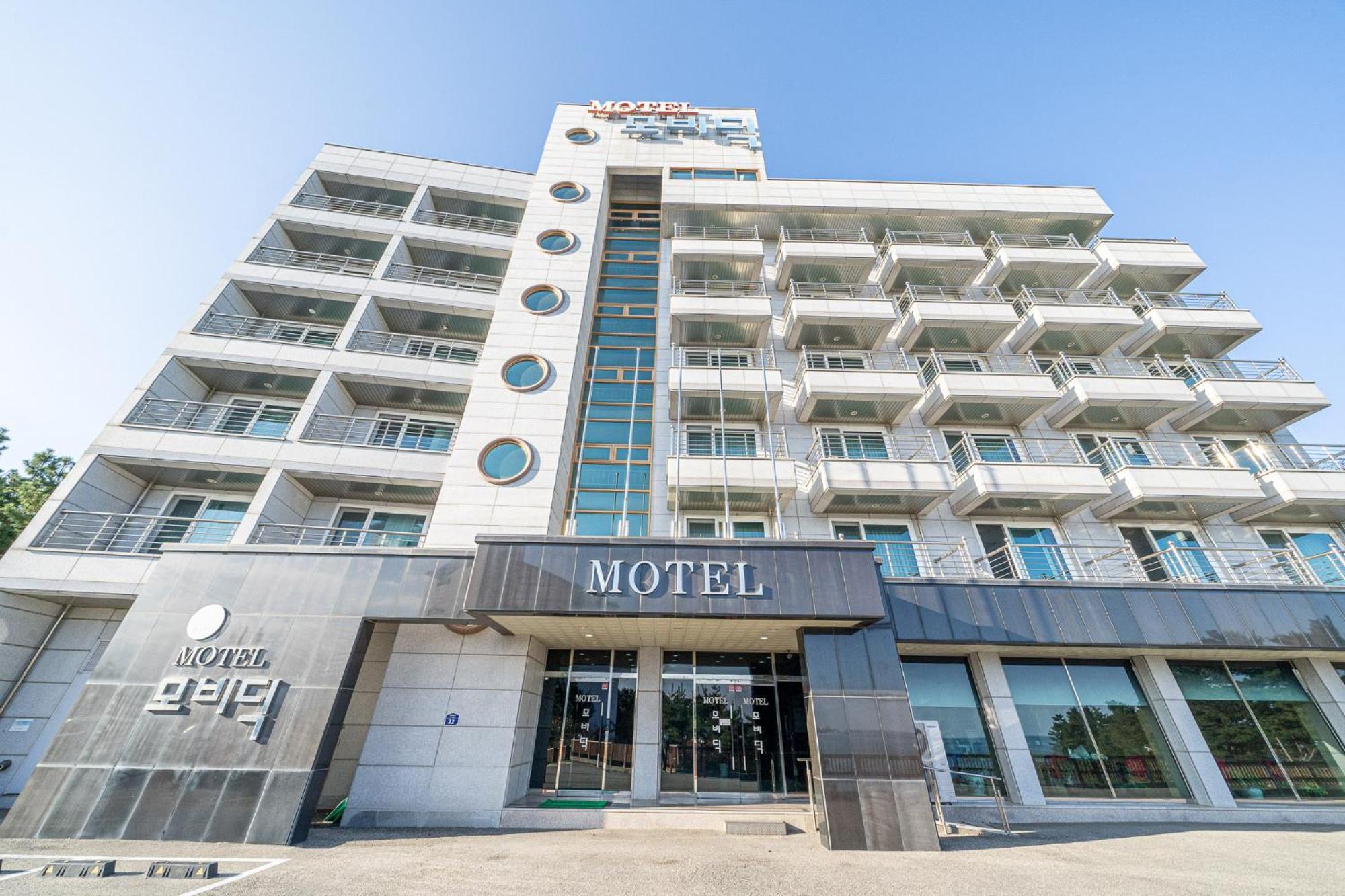 Mobydick Hotel يانغ يانغ المظهر الخارجي الصورة